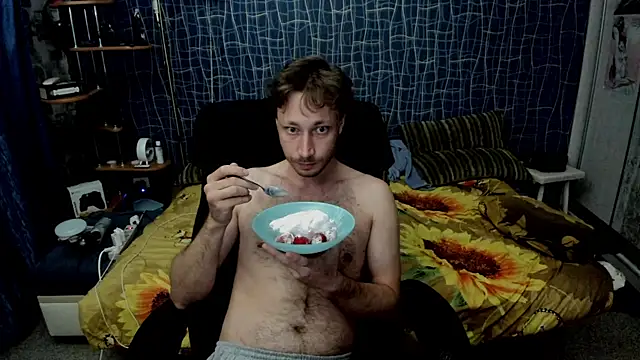 Вебкам-шоу CuteBoy228