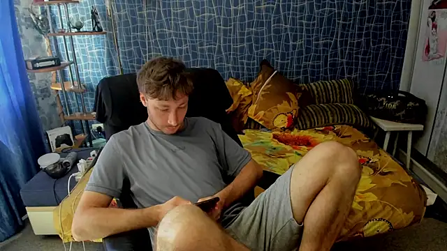CuteBoy228 – Kamerová šou