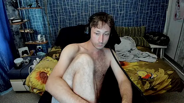 CuteBoy228 – Kamerová šou