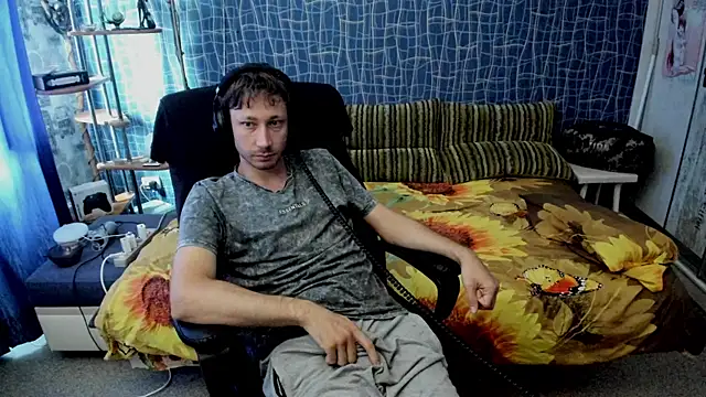 CuteBoy228 Webcam Show