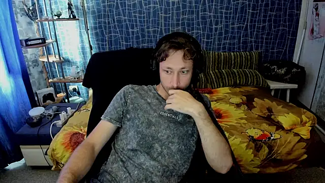 CuteBoy228 – Kamerová šou