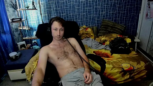CuteBoy228 – Kamerová šou