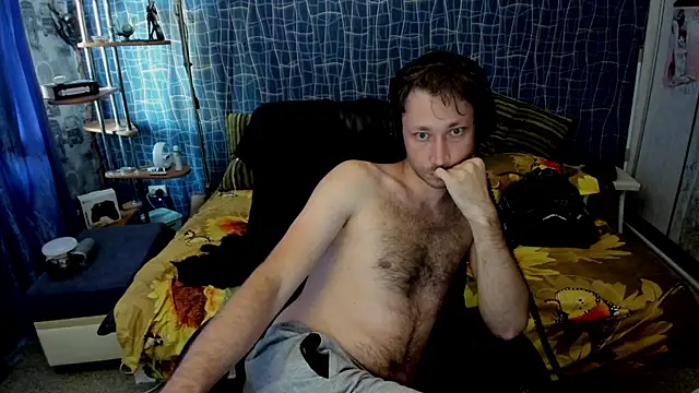 CuteBoy228 – Kamerová šou