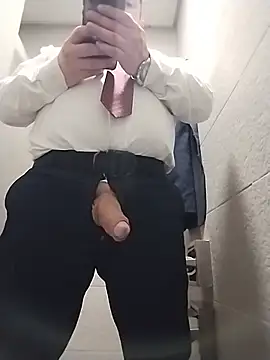 BigCristh79 webkamerás műsora