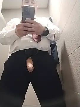 BigCristh79's Webcam Show