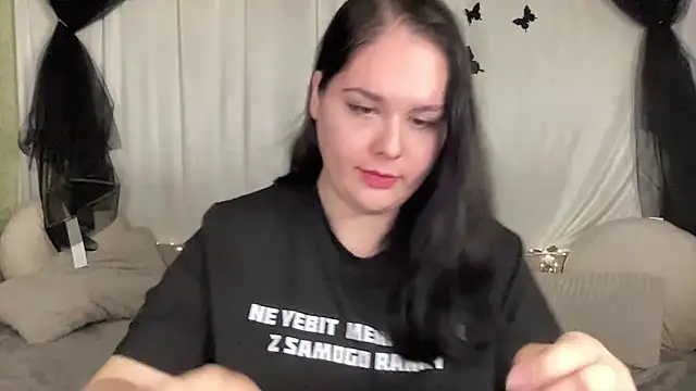 IvyLebelly: απευθείας συνομιλία ΧΧΧ
