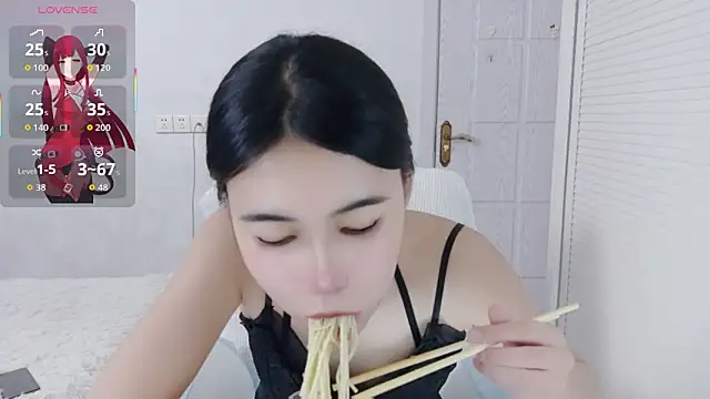 Czat XXX na żywo – Dudu-0v0