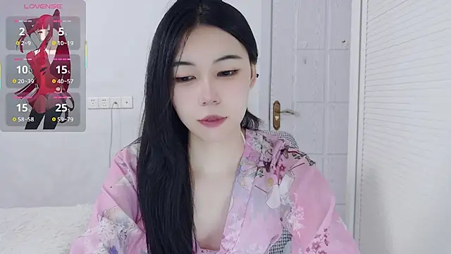 Chat +18 de Dudu-0v0 ao vivo