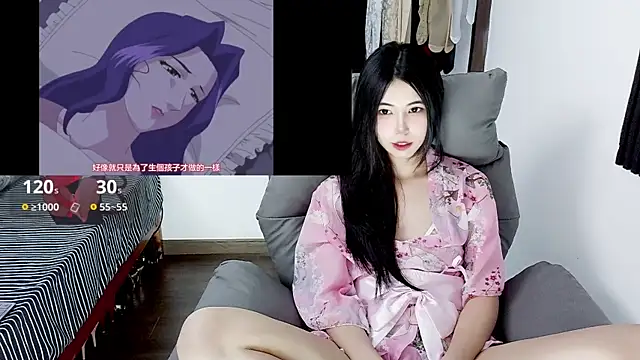 Chat XXX Live Aug_12puppy