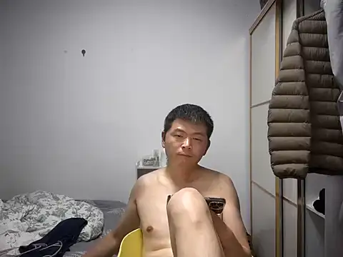 hardysuning Show Webcam