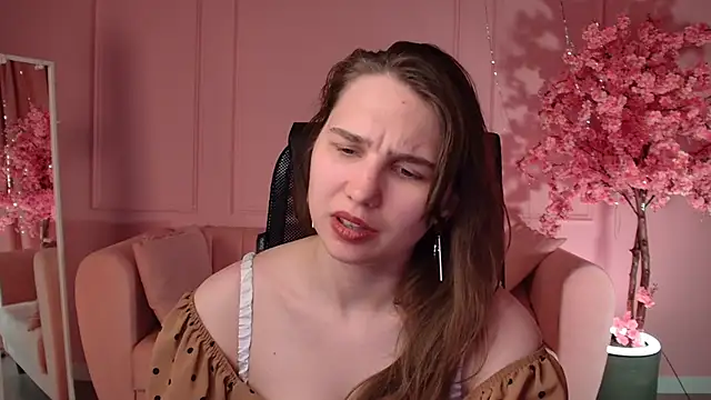 Онлайн чат TessaMill