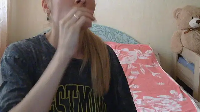 Chat XXX en directo de JayeTyler