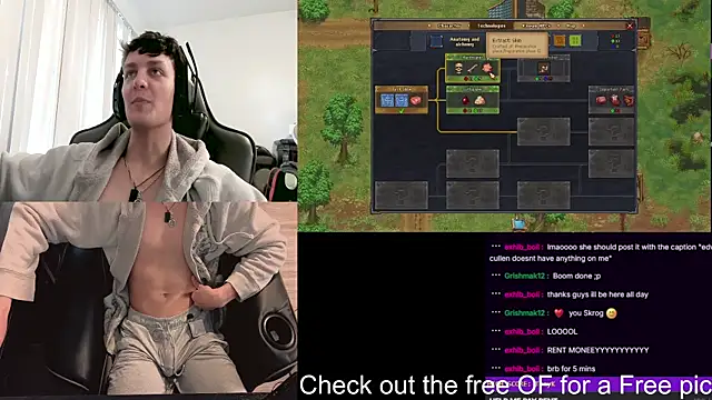 SkrogDog: διαδικτυακό σόου στην κάμερα