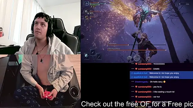 Вебкам-шоу SkrogDog