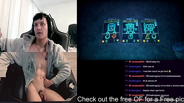 โชว์เว็บแคมของ SkrogDog