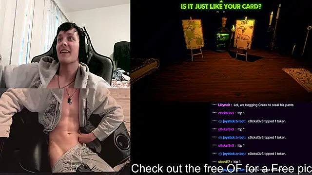 عرض كام SkrogDog