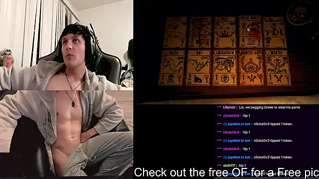 SkrogDog Adlı Modelin Web Kamerası Şovu