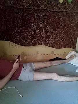 Nagyfa95n Webbikameraesitys