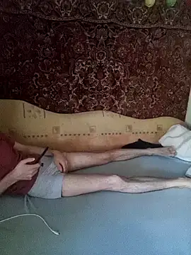 Nagyfa95n Webbikameraesitys