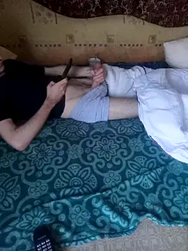 Show webcam de Nagyfa95