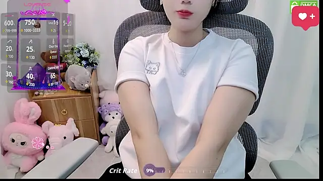 Chatroom XXX en direct de Dully_ana