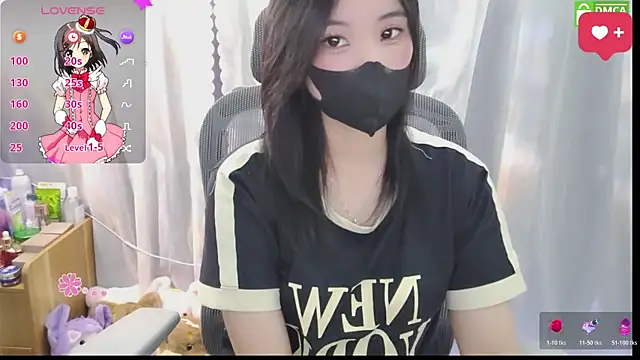 แชท XXX สดของ Dully_ana