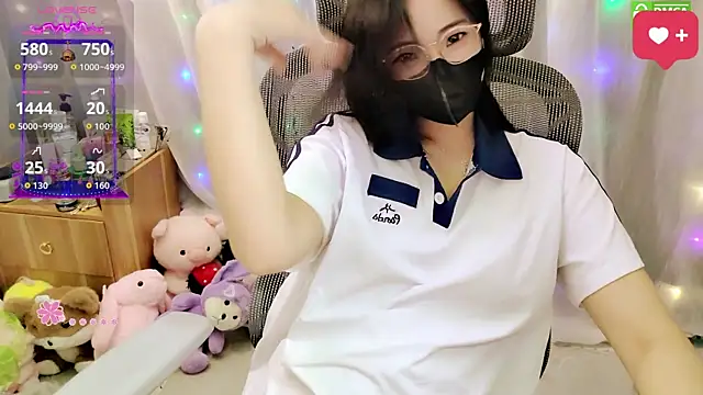 Chat XXX en directo de Dully_ana