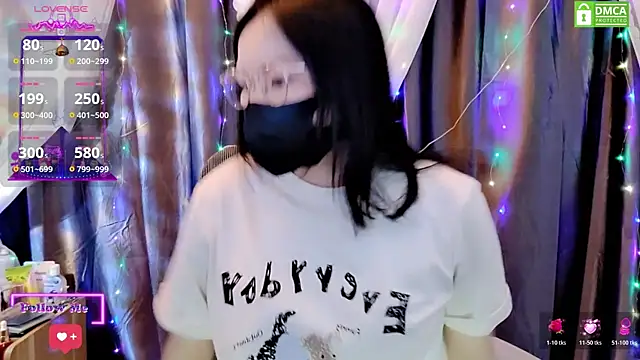 แชท XXX สดของ Dully_ana