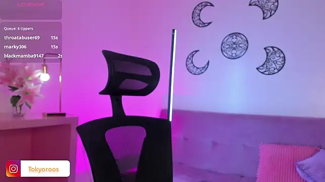 TokyoHaskel's Live XXX Chat