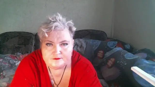 Lana555 লাইভ XXX চ্যাট
