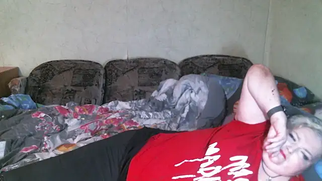 Živý XXX chat Lana555