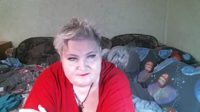 Czat XXX na żywo – Lana555