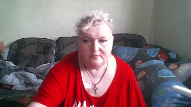 Lana555 লাইভ XXX চ্যাট