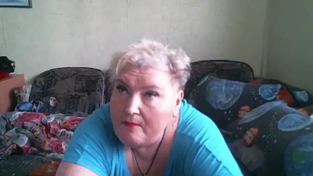 Lana555 라이브 XXX 채팅