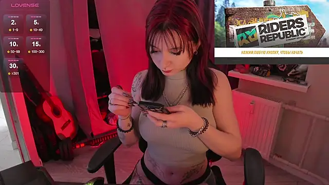 Melante: вебкам-шоу