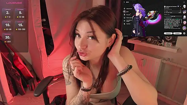 Melante Adlı Modelin Canlı XXX Sohbeti