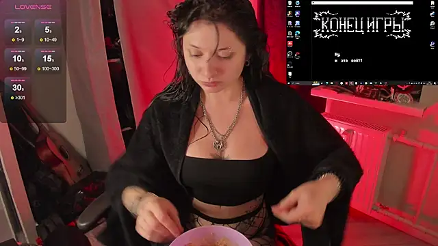 Melante Live XXX-chat