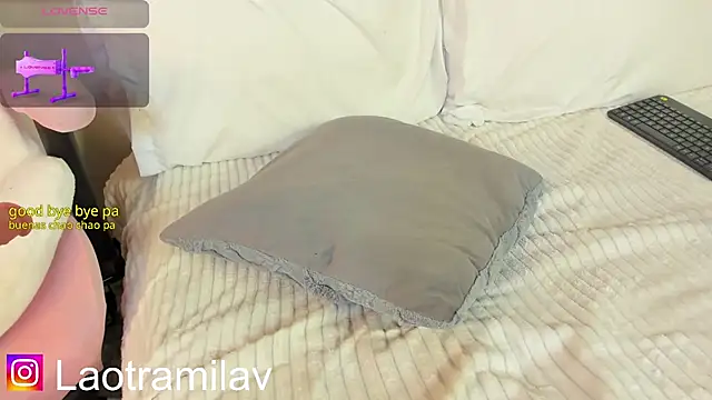 Bilik Sembang Langsung MilaVelour