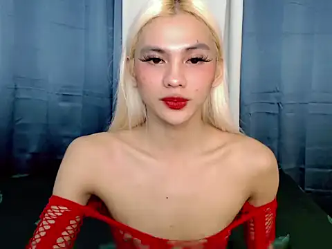 Show Webcam de Lexi_pepper