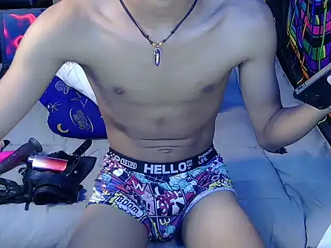hugekenbigcock Pertunjukan Webcam