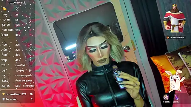 Show de anitacruise na webcam