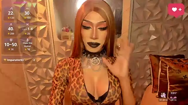 anitacruise Webcam show