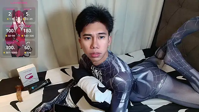 عرض كام Ur_pinoyhotbrix