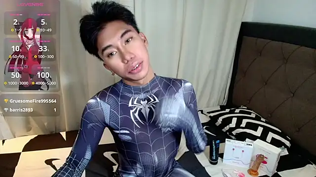 Ur_pinoyhotbrix webkamerás műsora