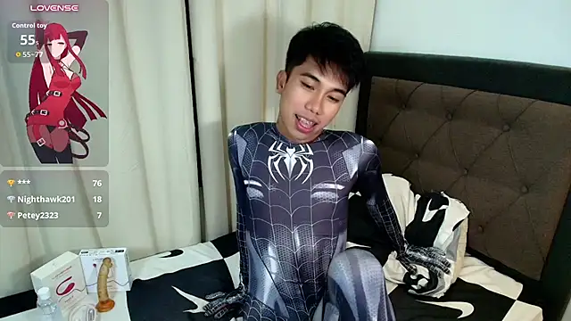 عرض كام Ur_pinoyhotbrix