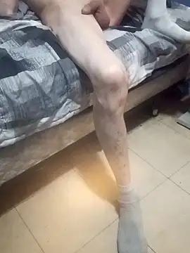 Show Webcam de waiting4ubigboy