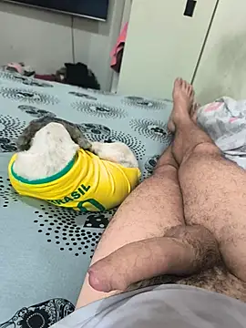 Show webcam de SIGILOCUIABA