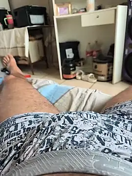 Show de SIGILOCUIABA na webcam