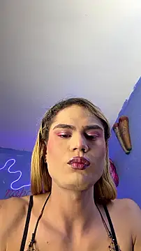 Show webcam de naho_love