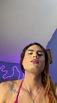 Pokazy przed kamerką – naho_love
